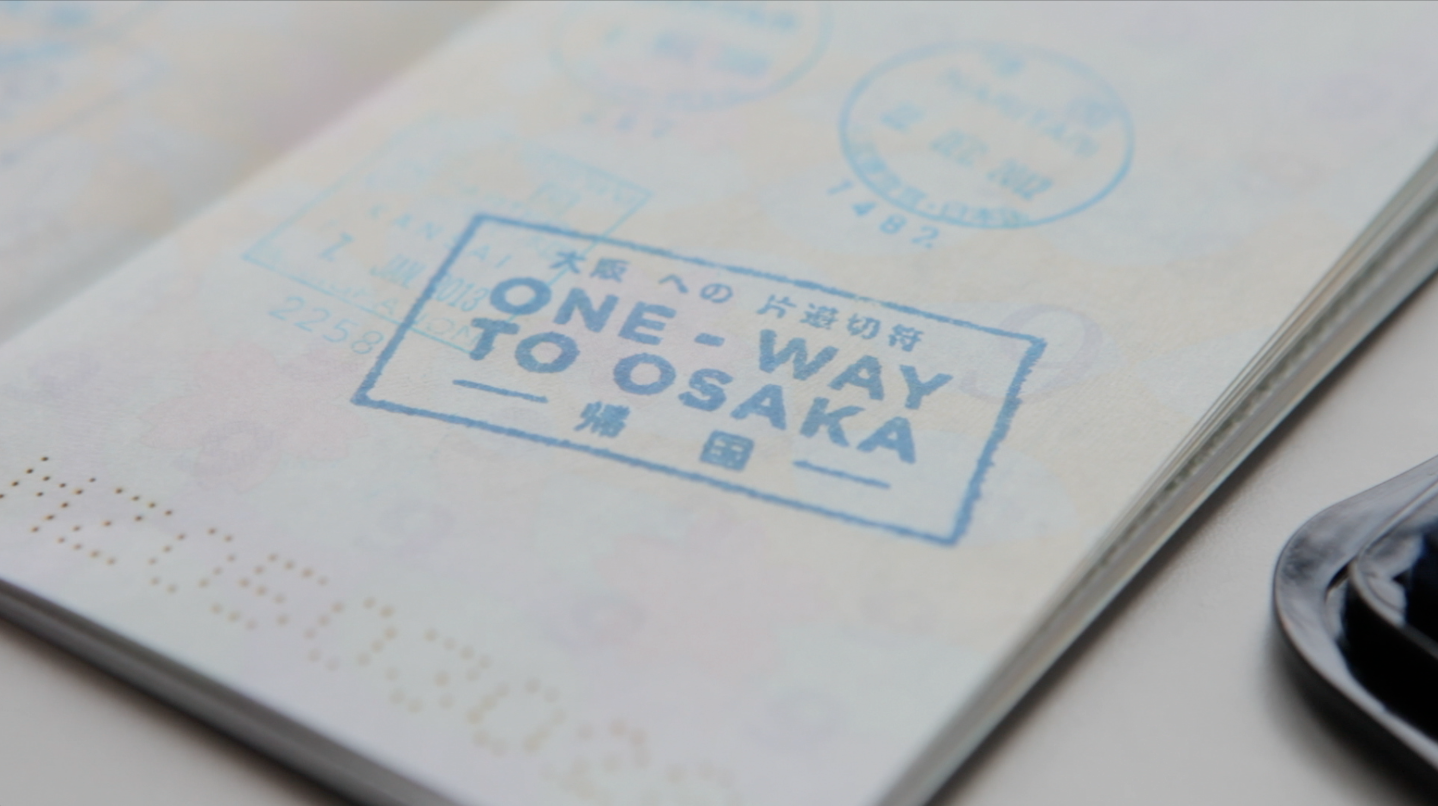 One-Way-To-Osaka